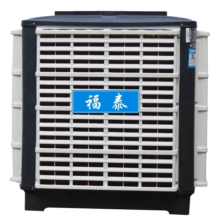 FT-300環(huán)?？照{(diào)下出風(fēng)