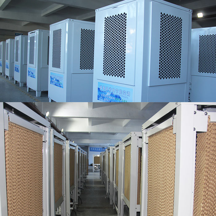 蒸發冷省電空調10匹立式