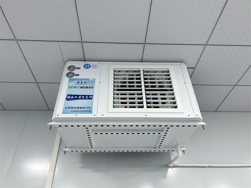 安徽工業節能空調管道…