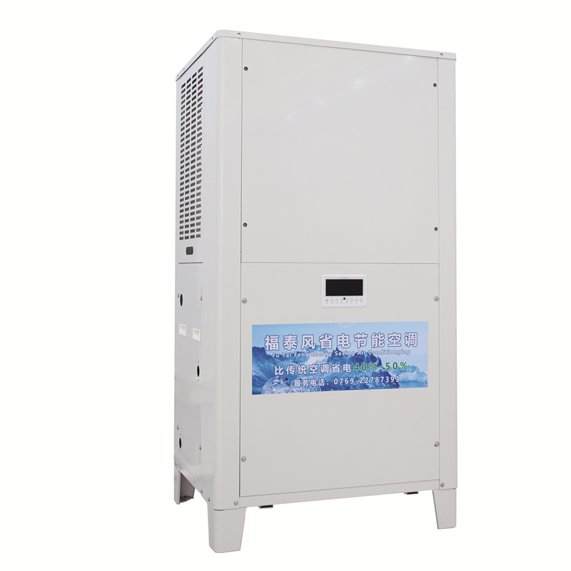 深圳車間降溫立式風管…/ 深圳車間降溫立式風管…